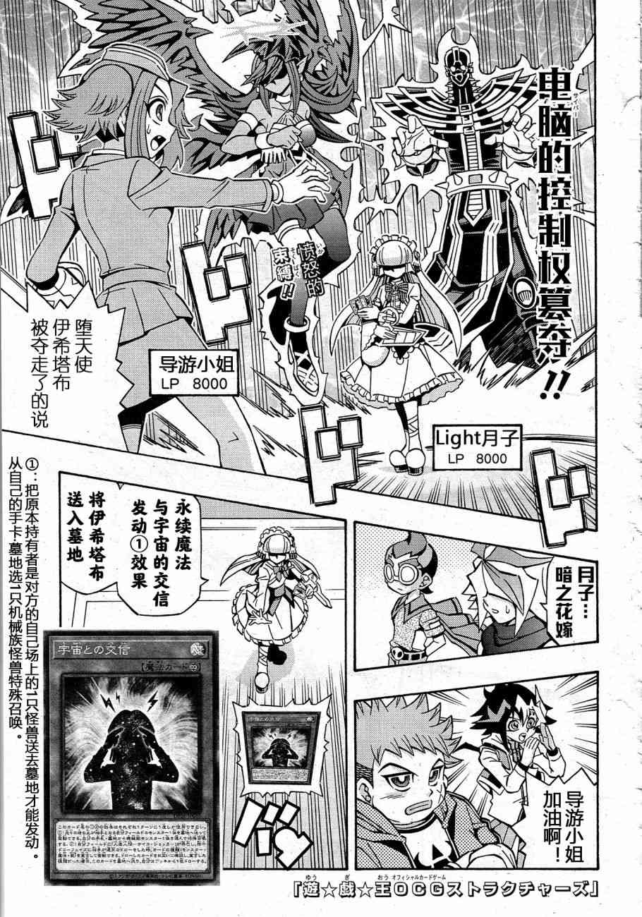 13话0