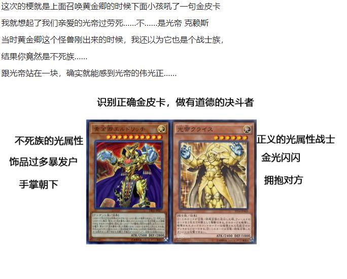 14话26