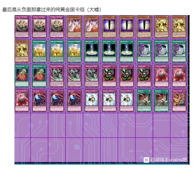 14话27
