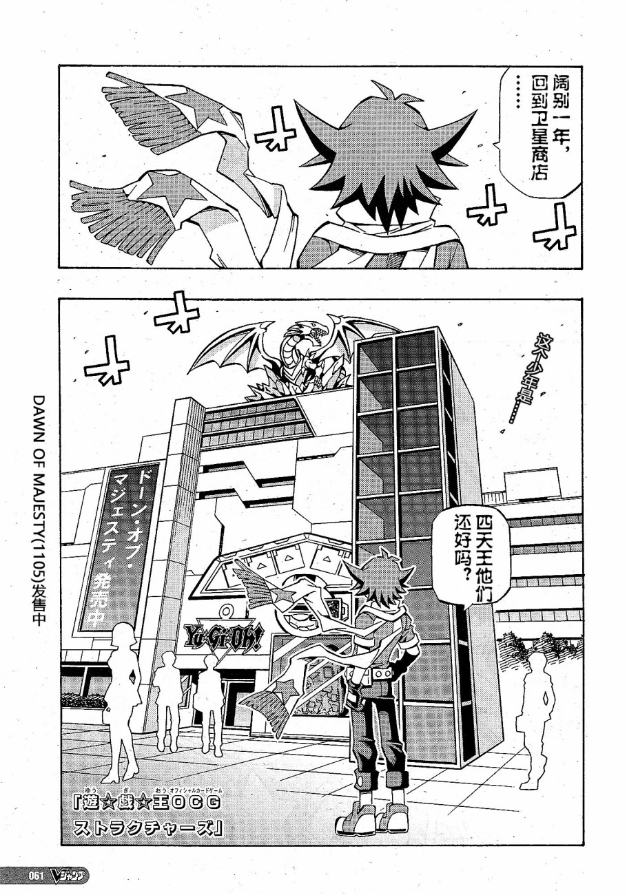 吃G人0