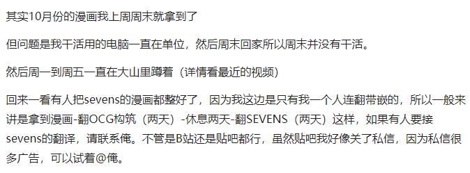 17话26