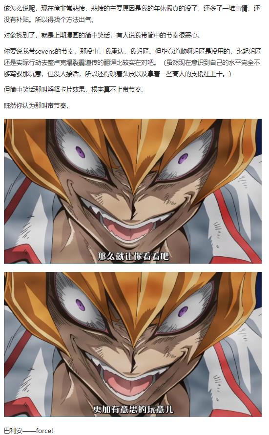 简中道0