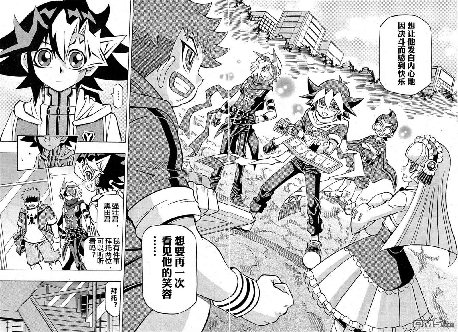 第30话15