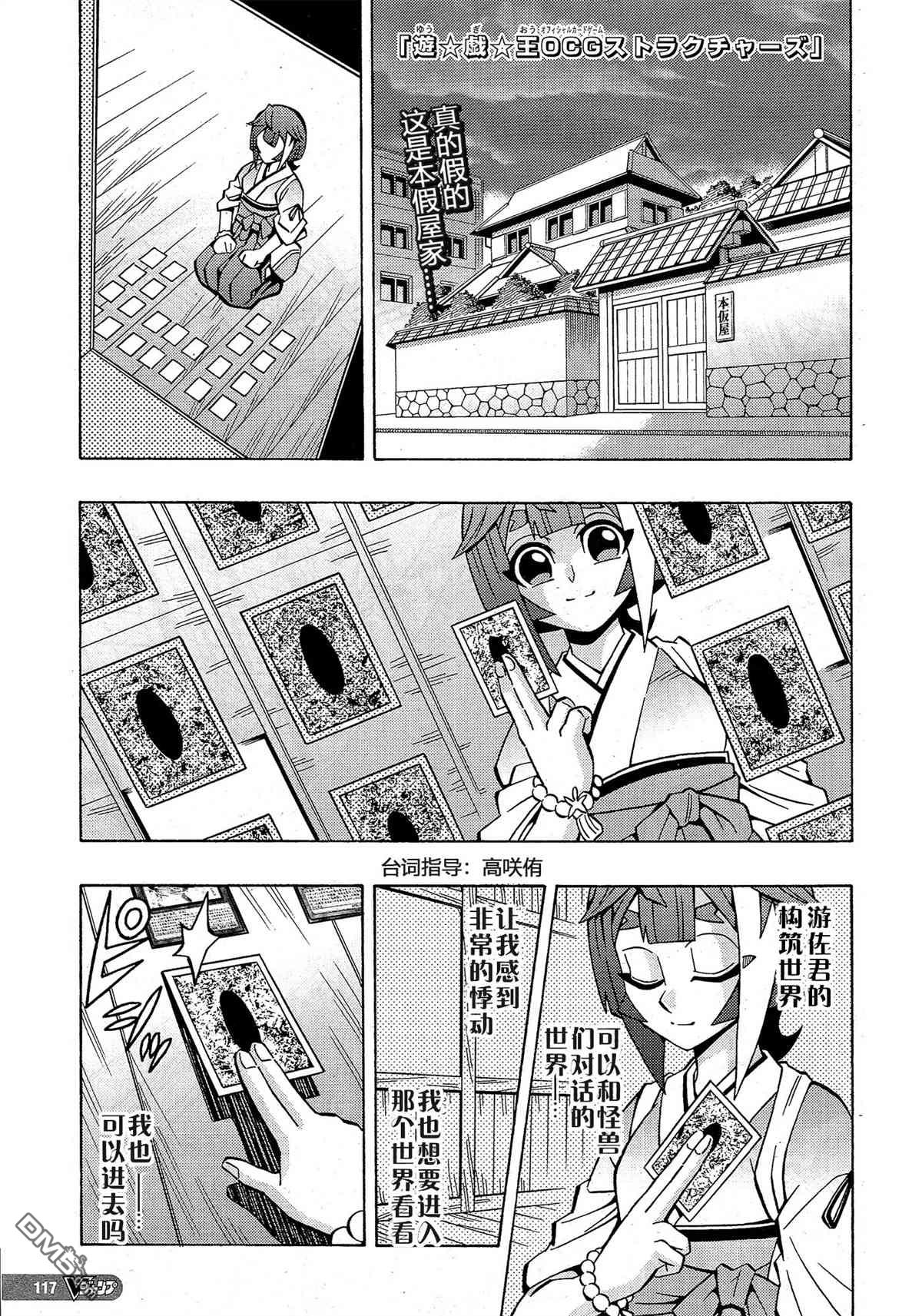 第41话0