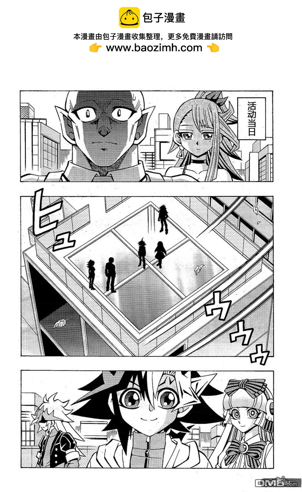 第48话1