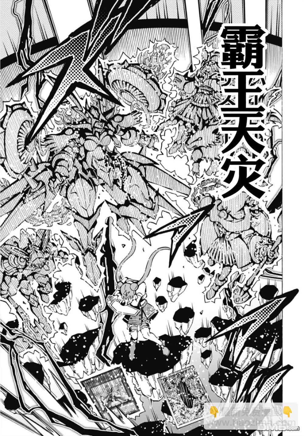 第61话10