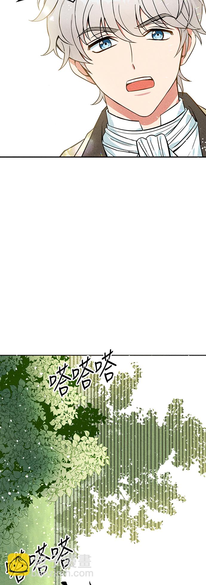 第2话46