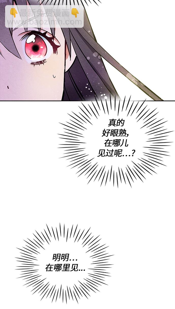 第7话52