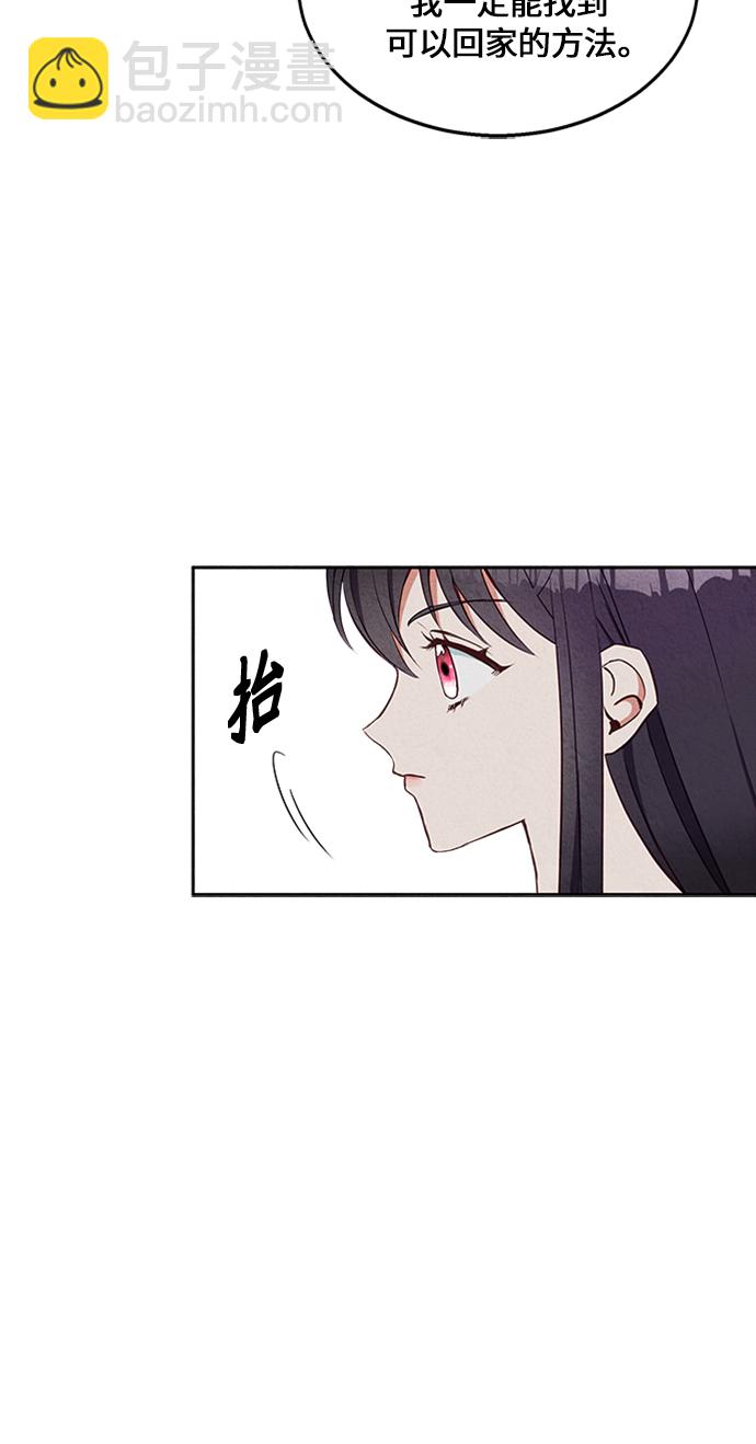 第8话15