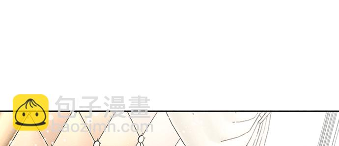 第8话3