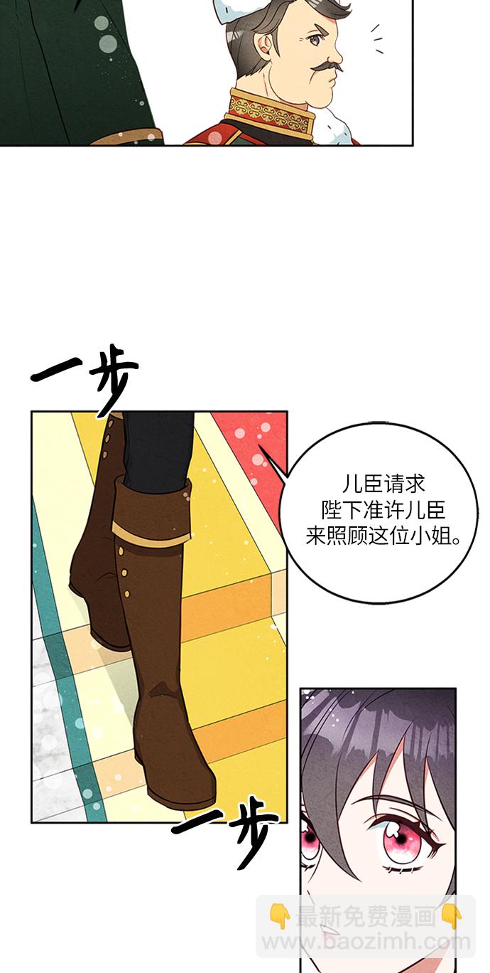 第8话64
