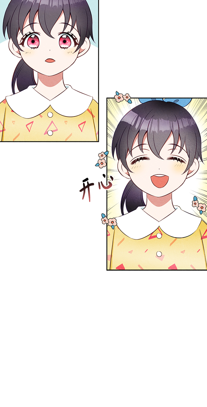 第9话13