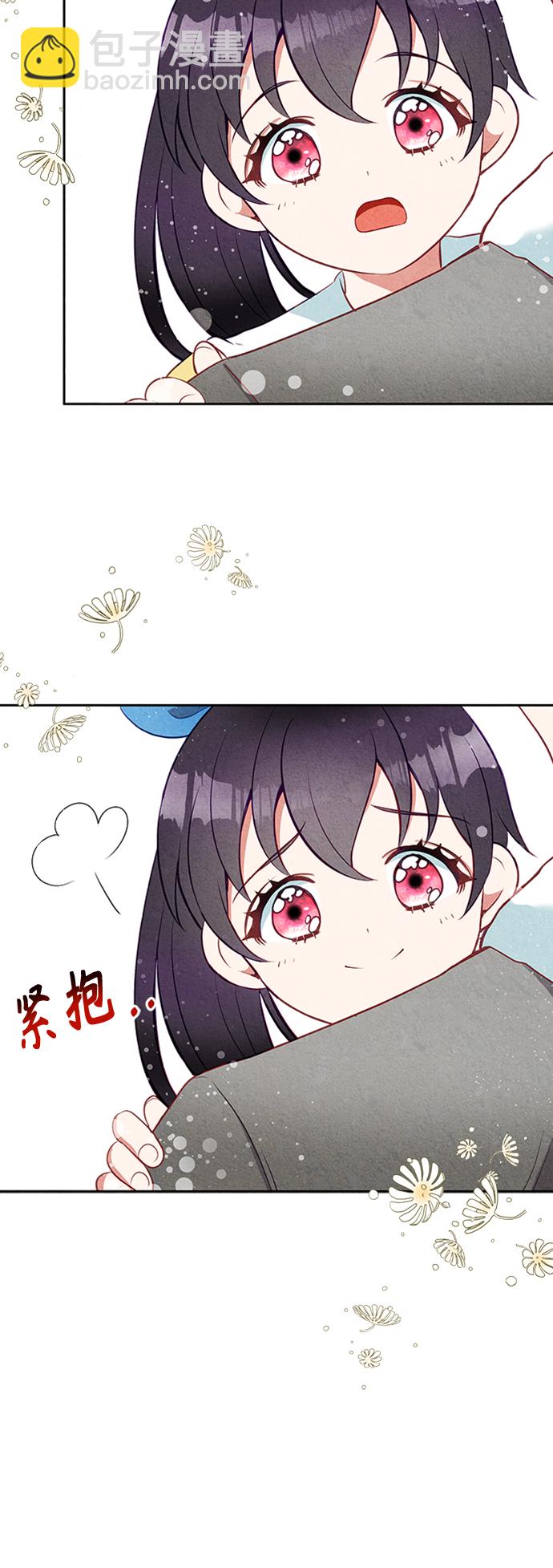 第9话16