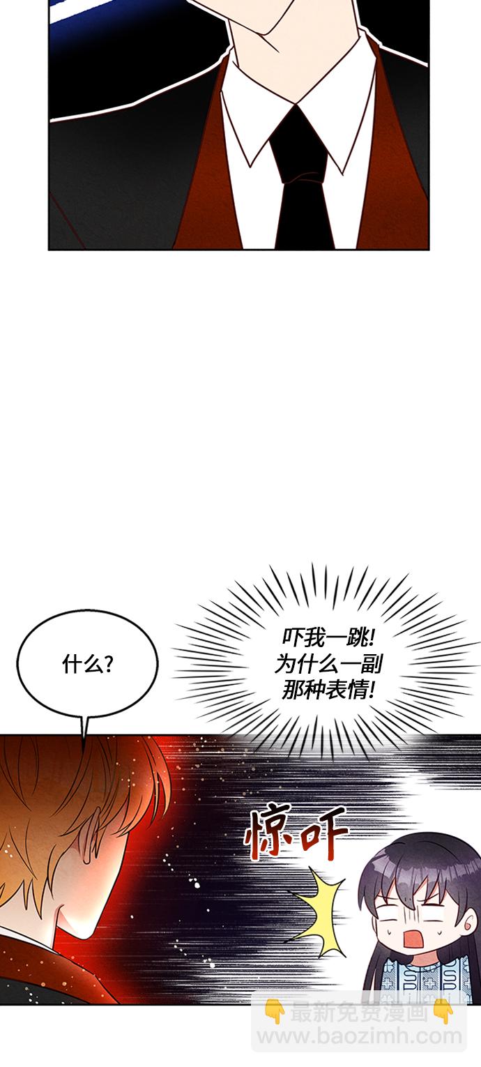 第9话30