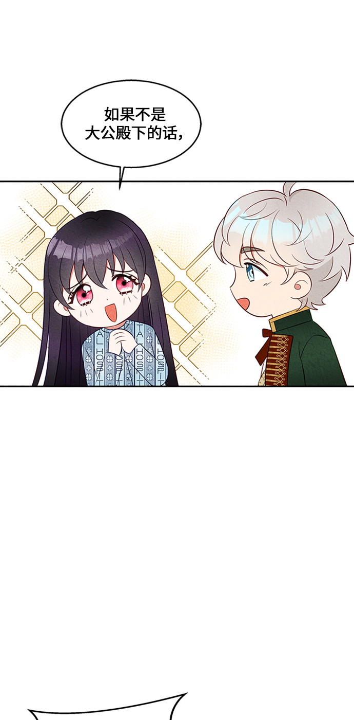 第9话39