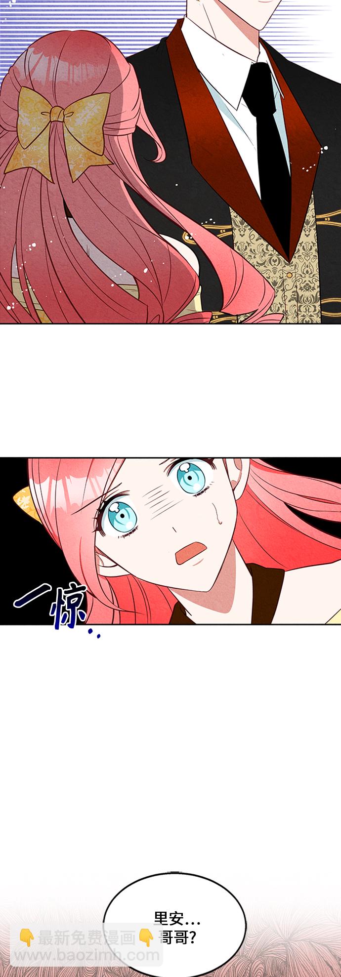 第9话59