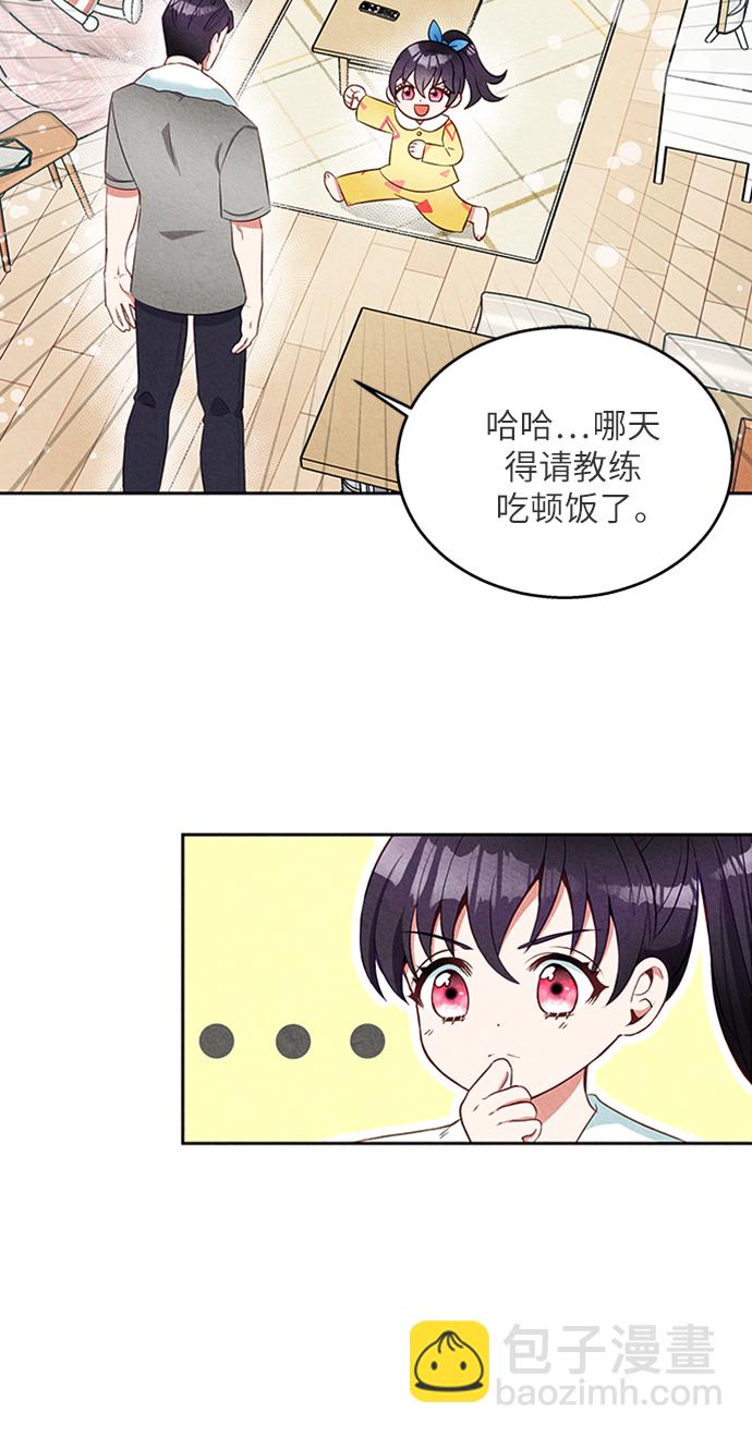 第9话9