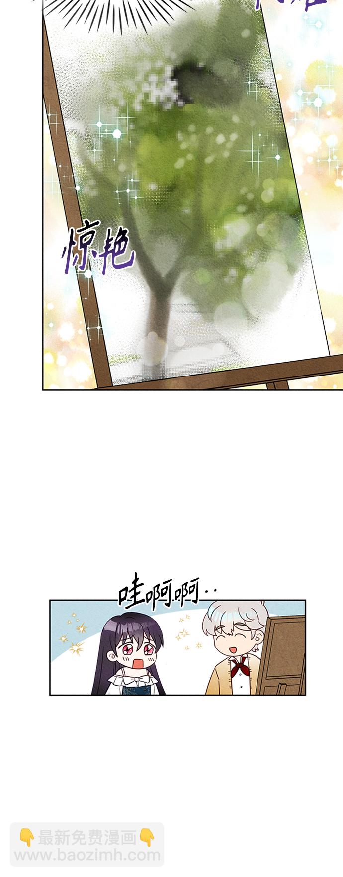 第10话15
