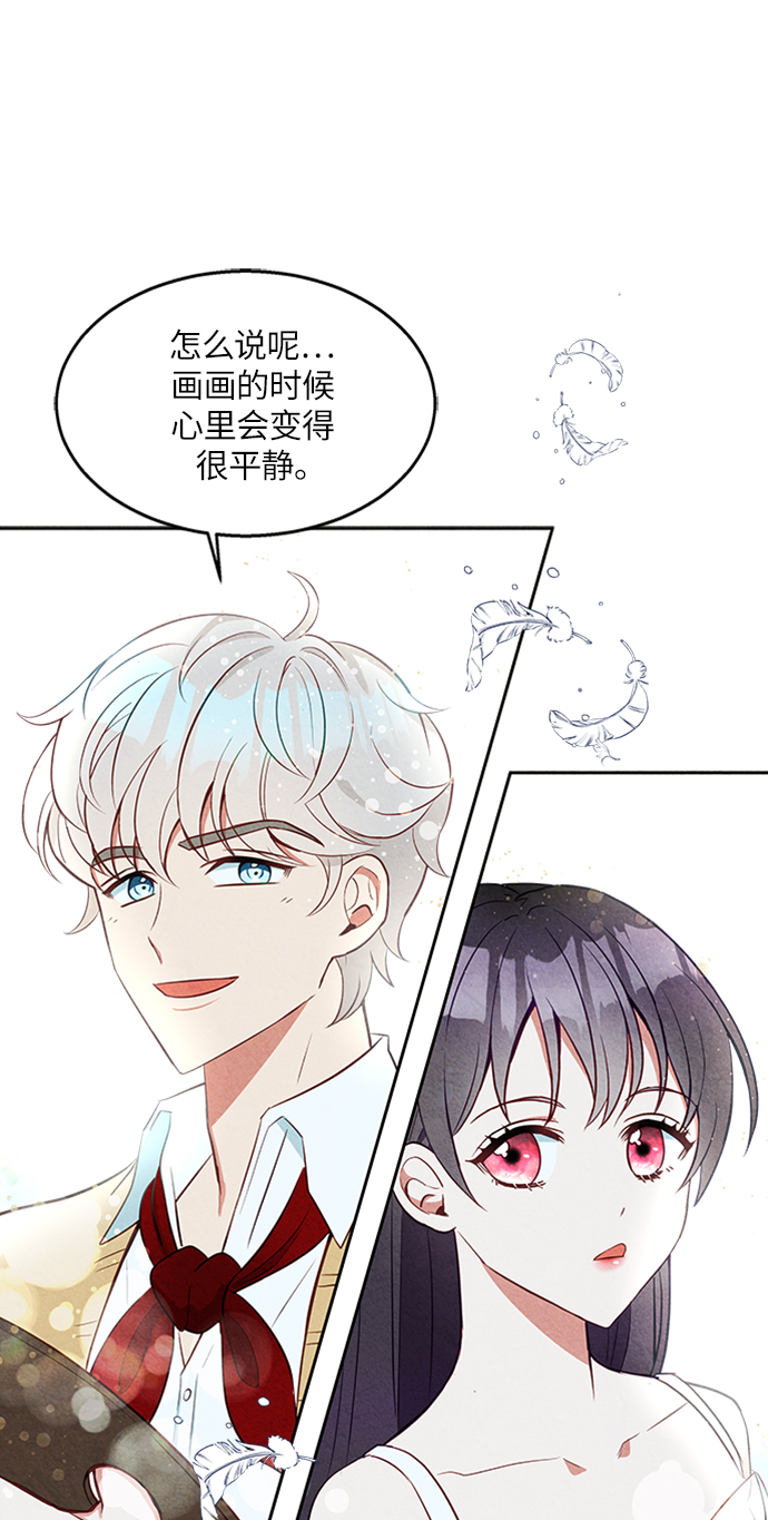第10话16