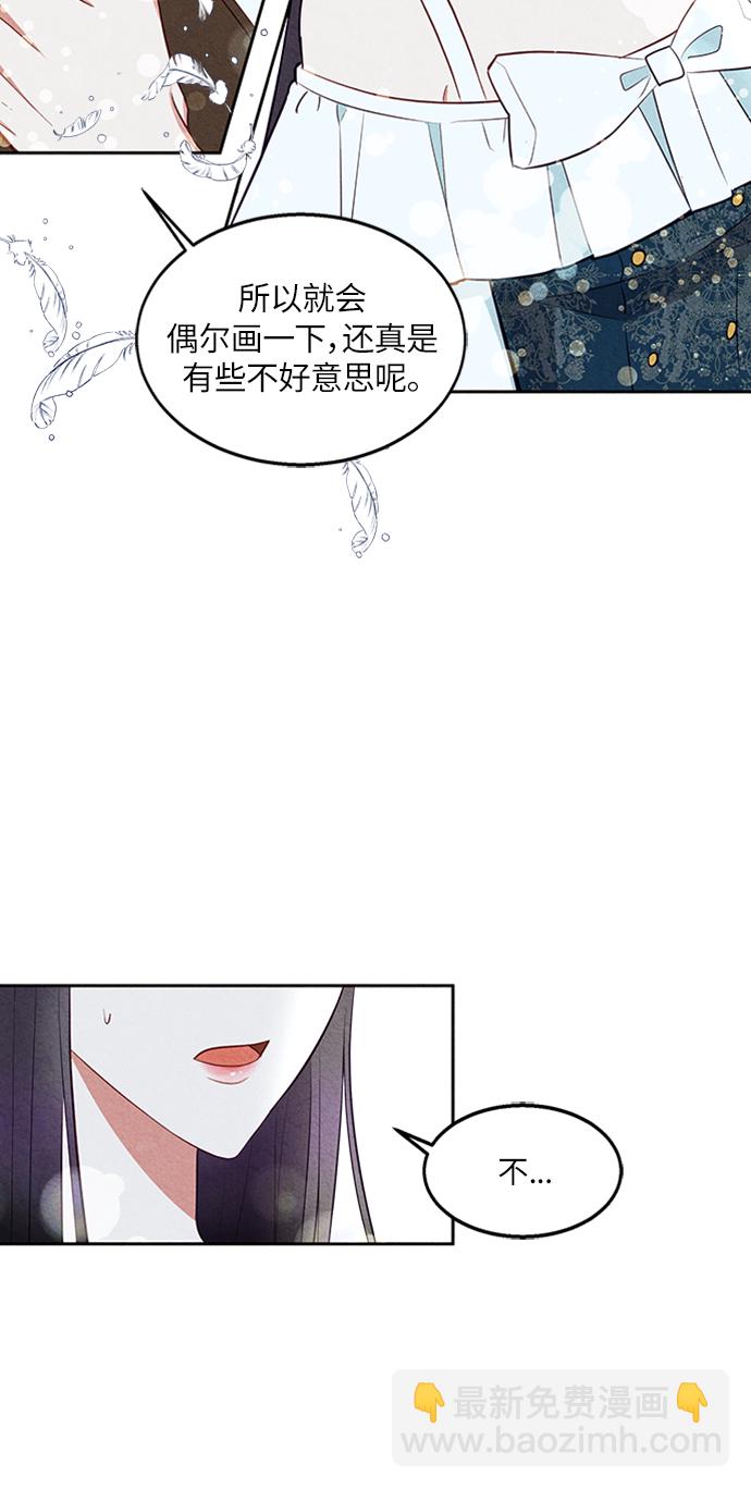 第10话17