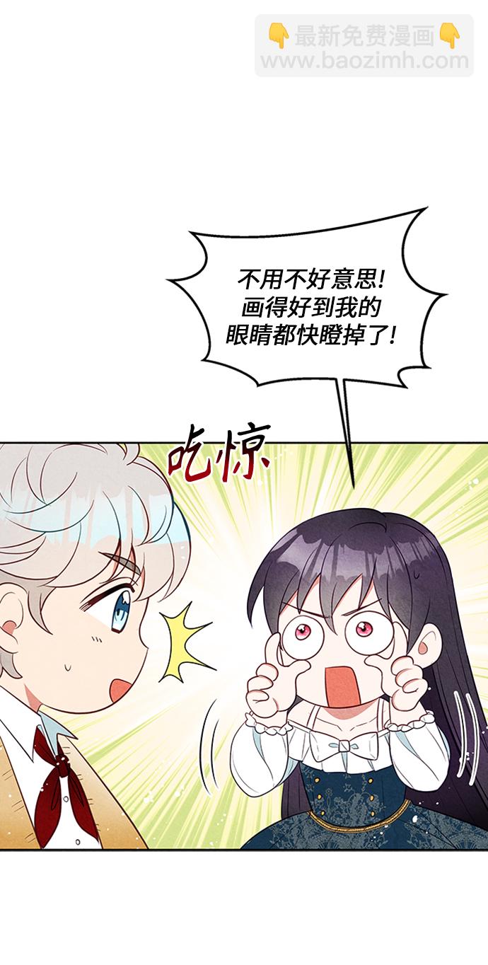 第10话18