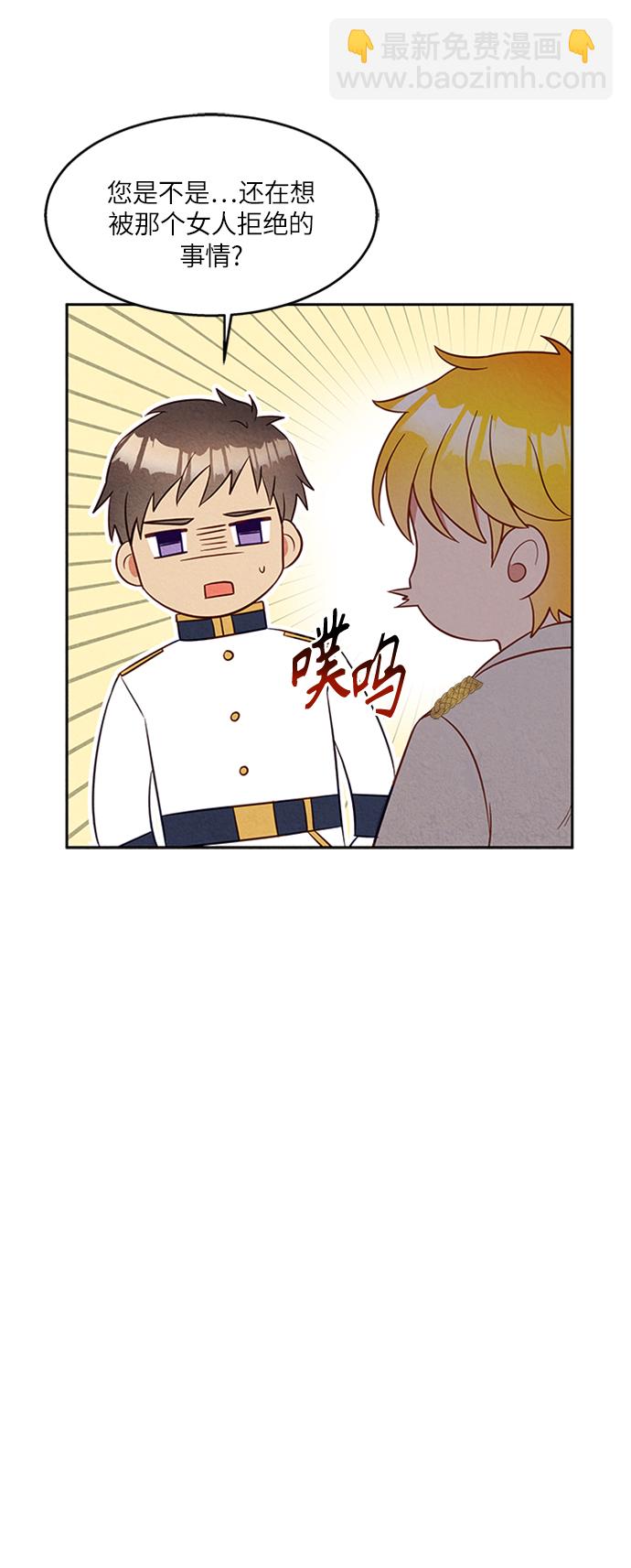 第10话35