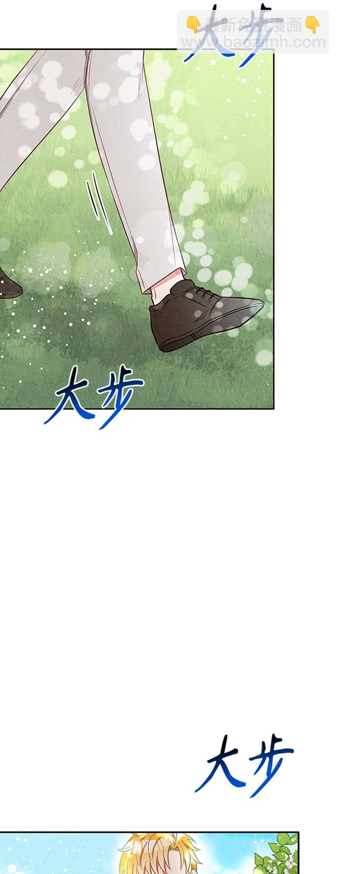 第10话41