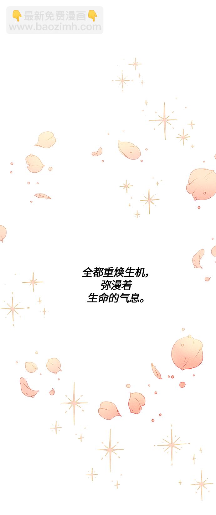 第10话48