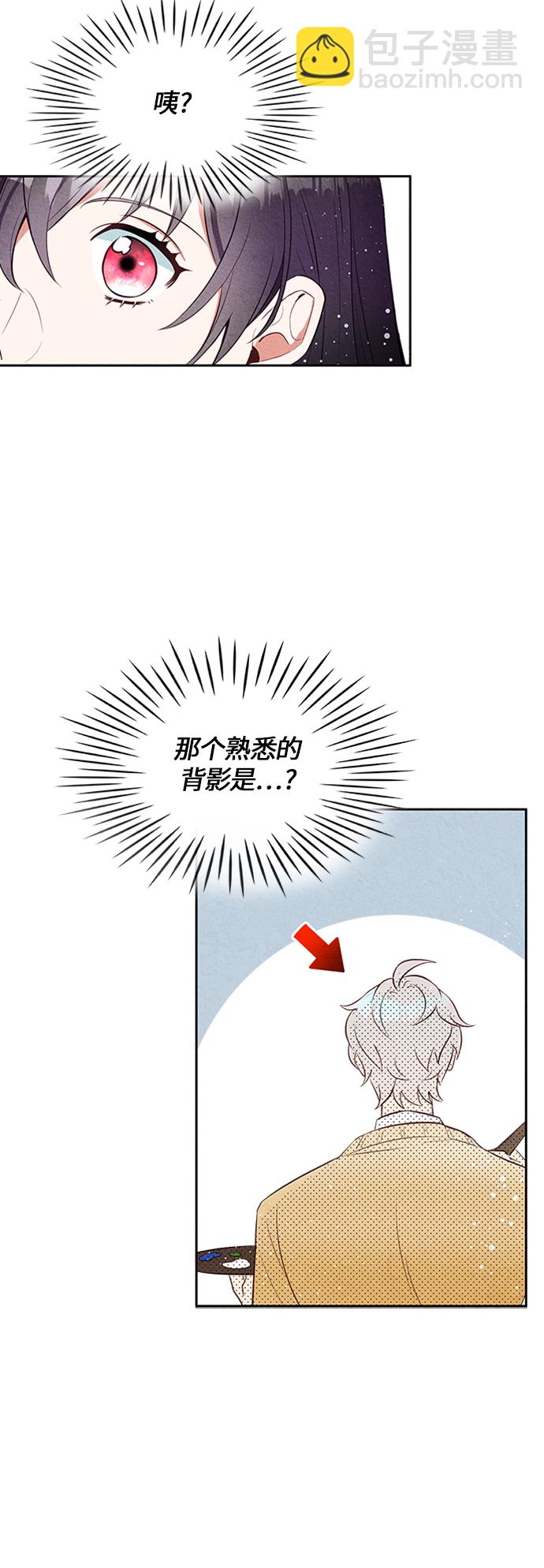 第10话9