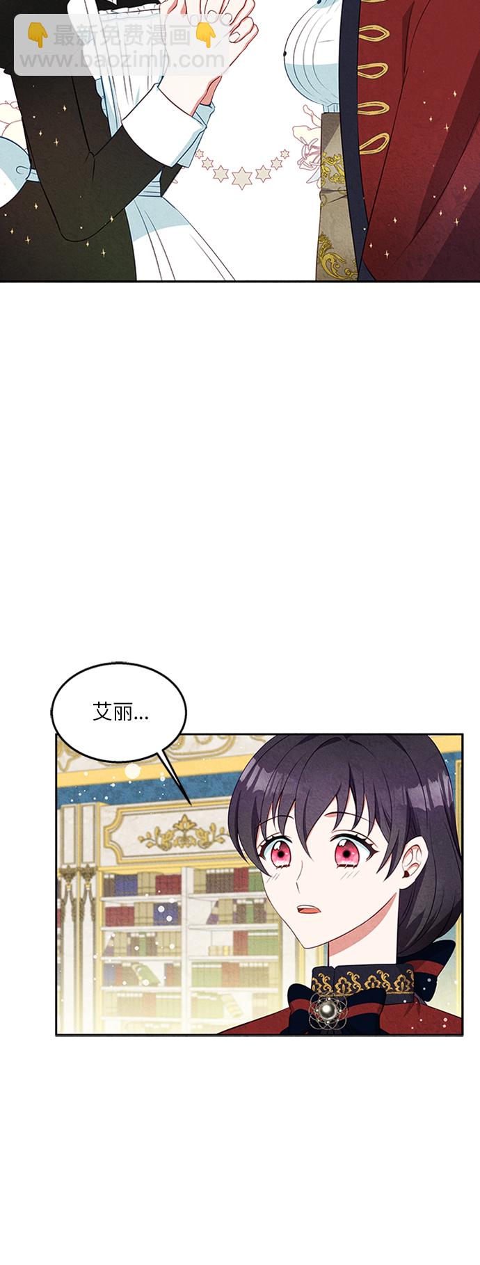 第13话19