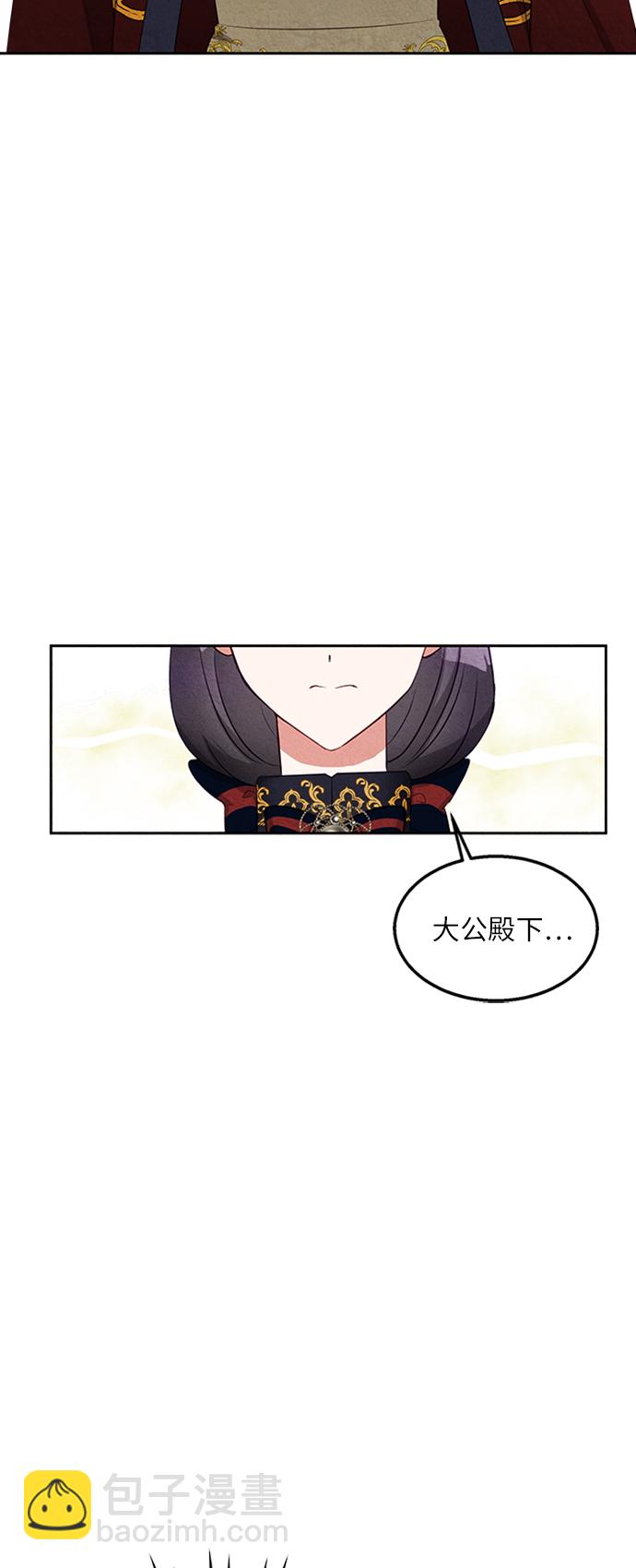 第13话25