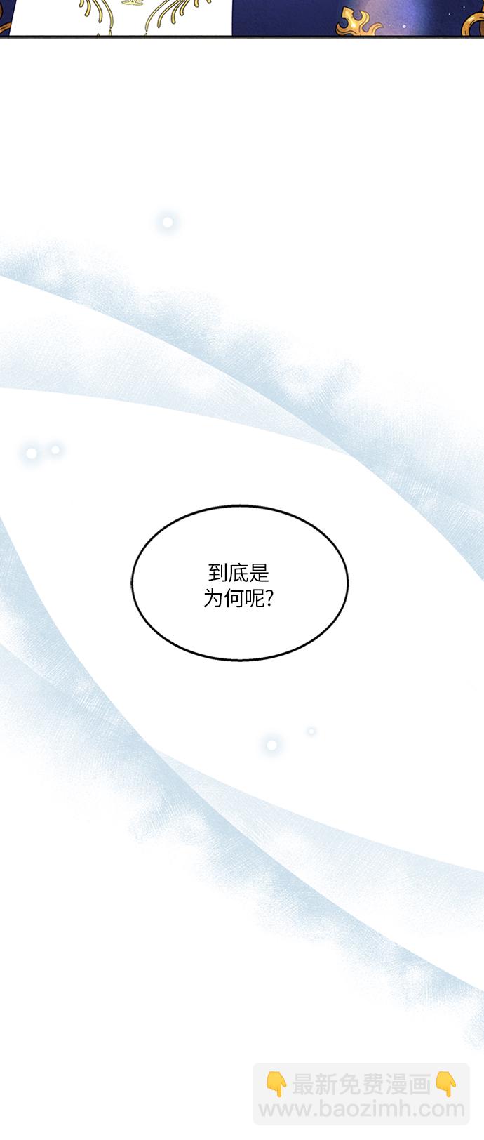 第13话33