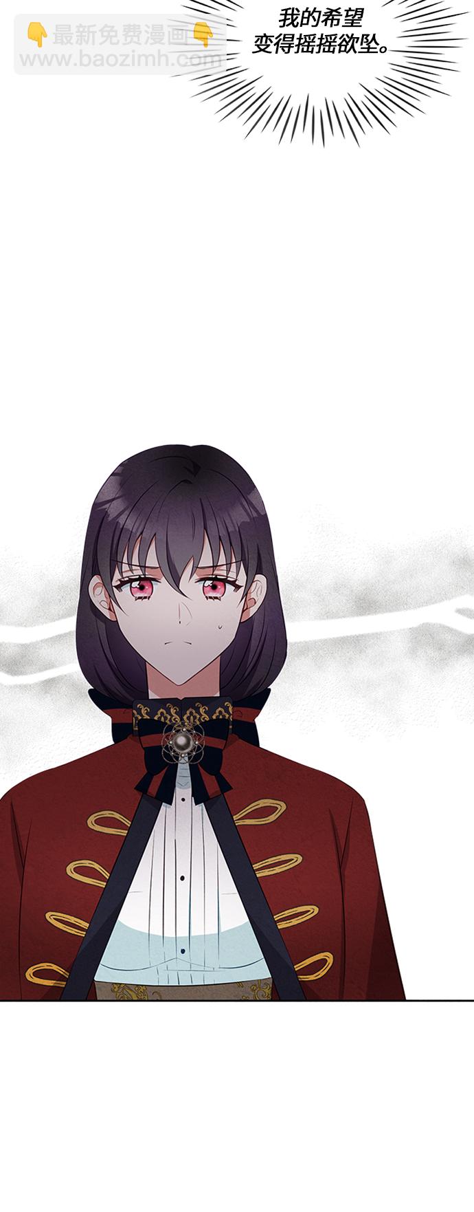 第13话5