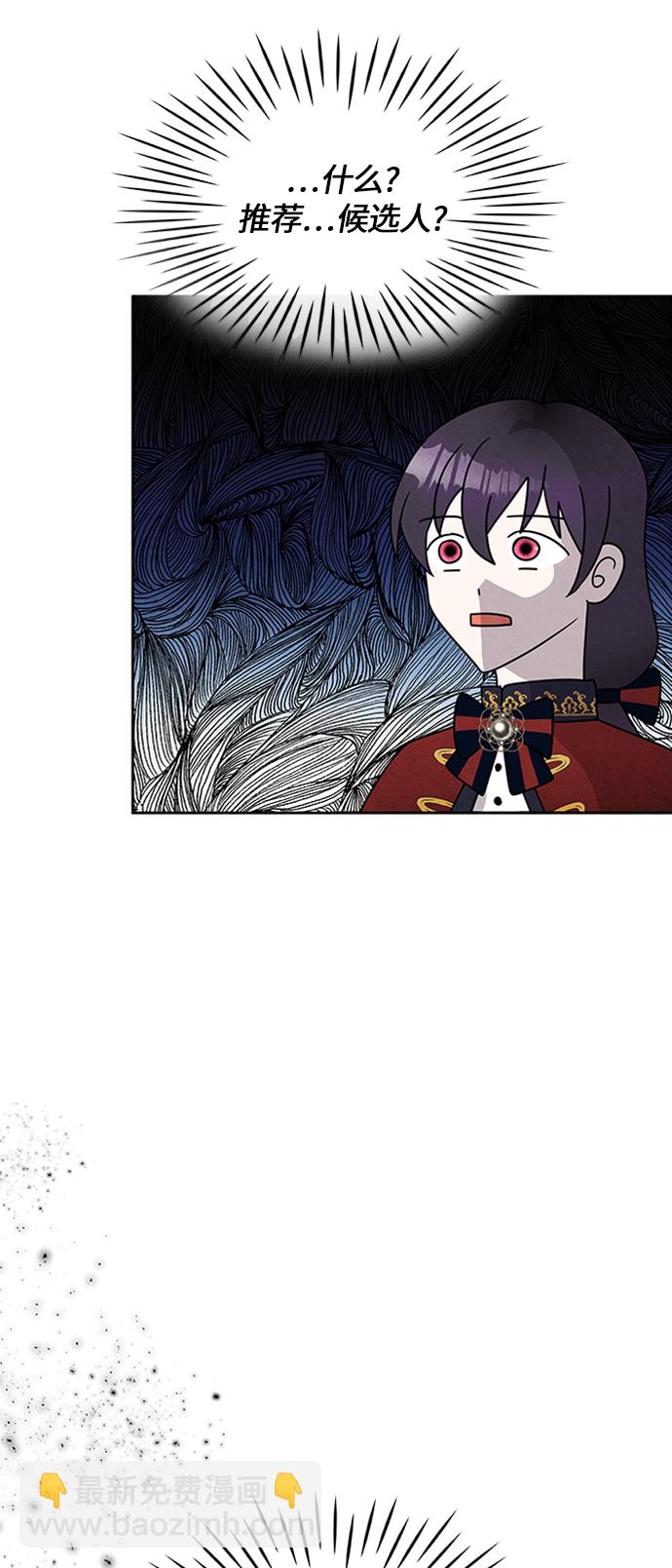 第13话56