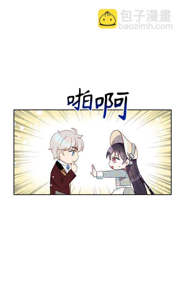 第15话14