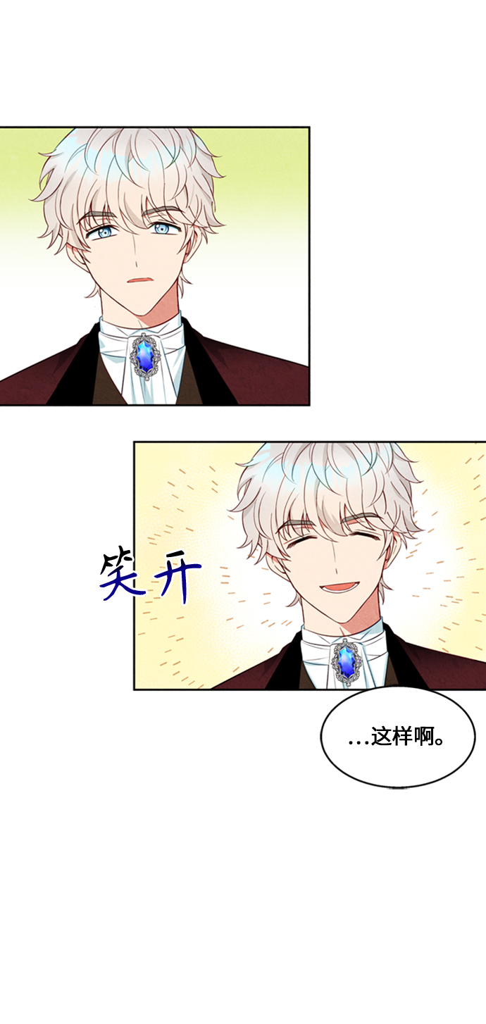 第15话31