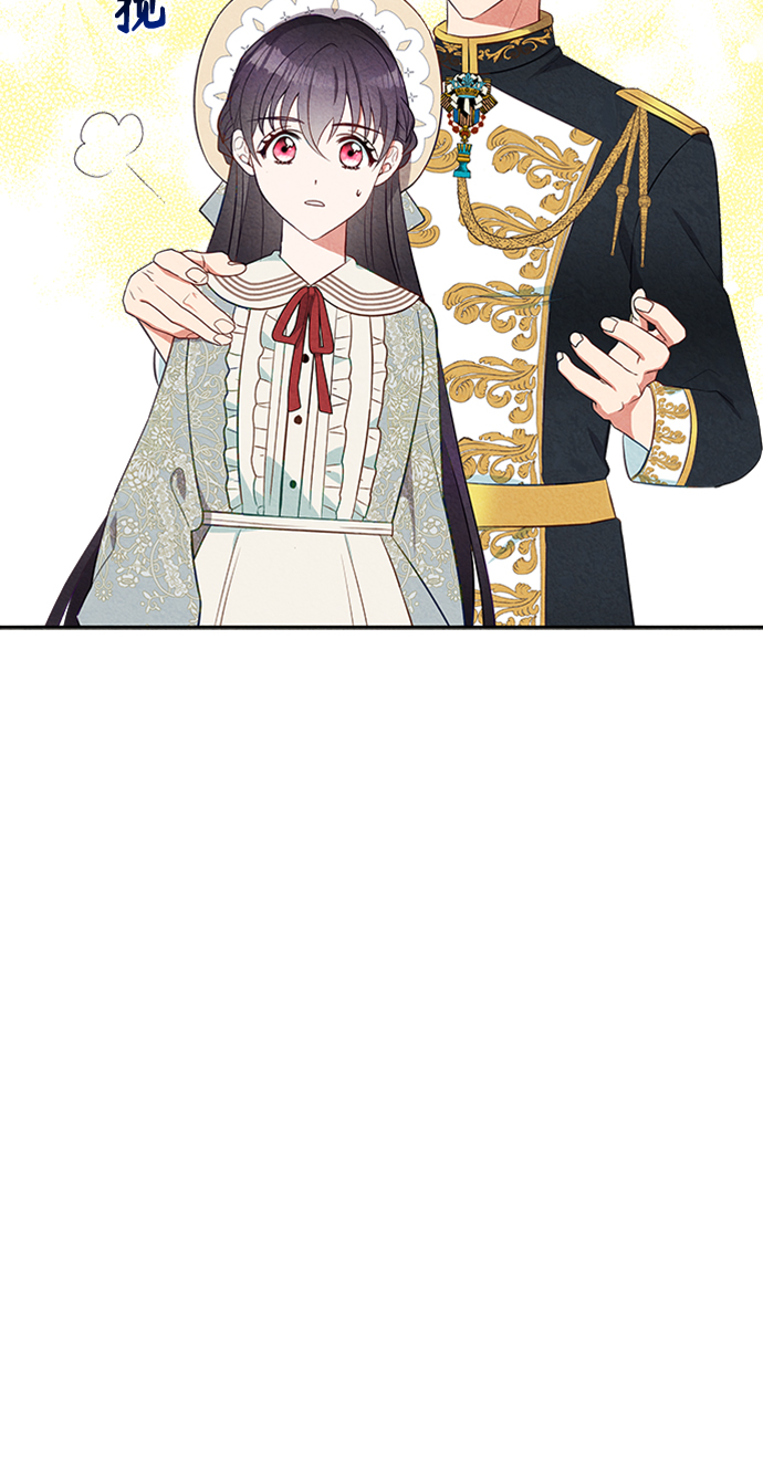 第16话33