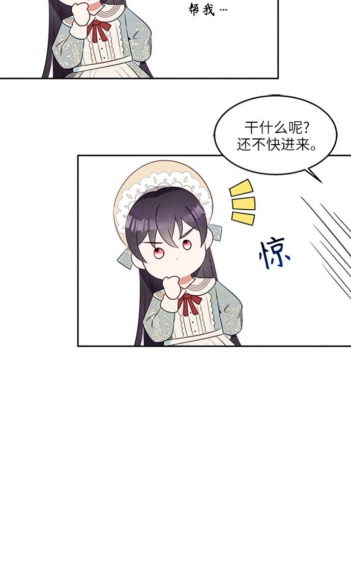 第16话60