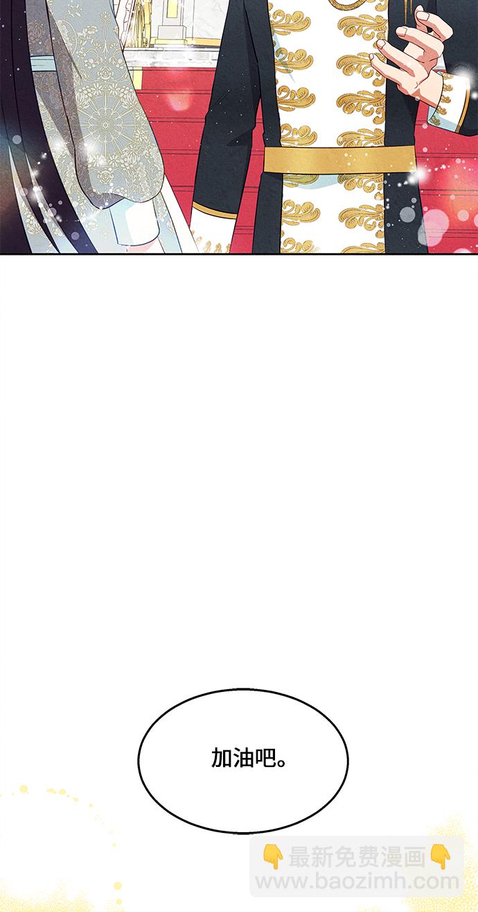 第17话16
