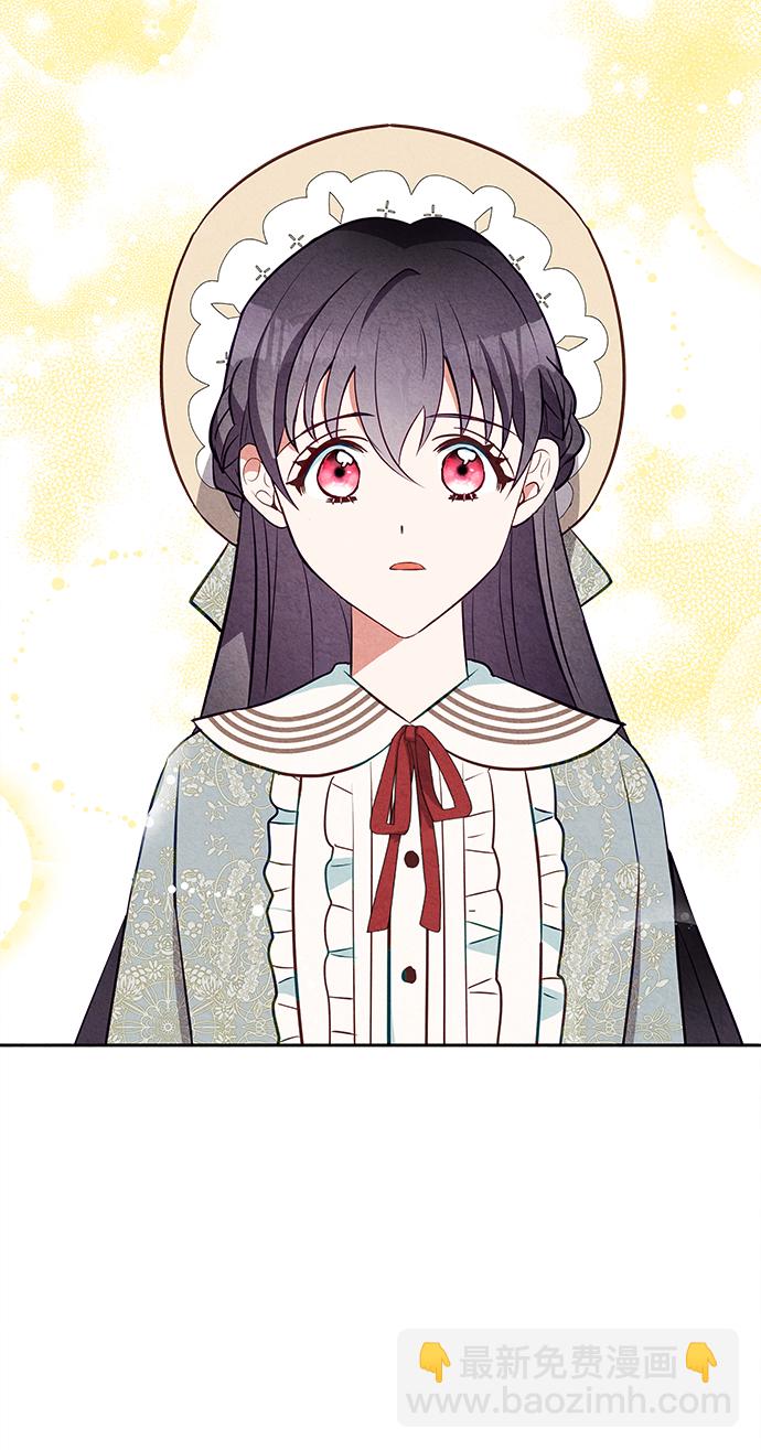 第17话17