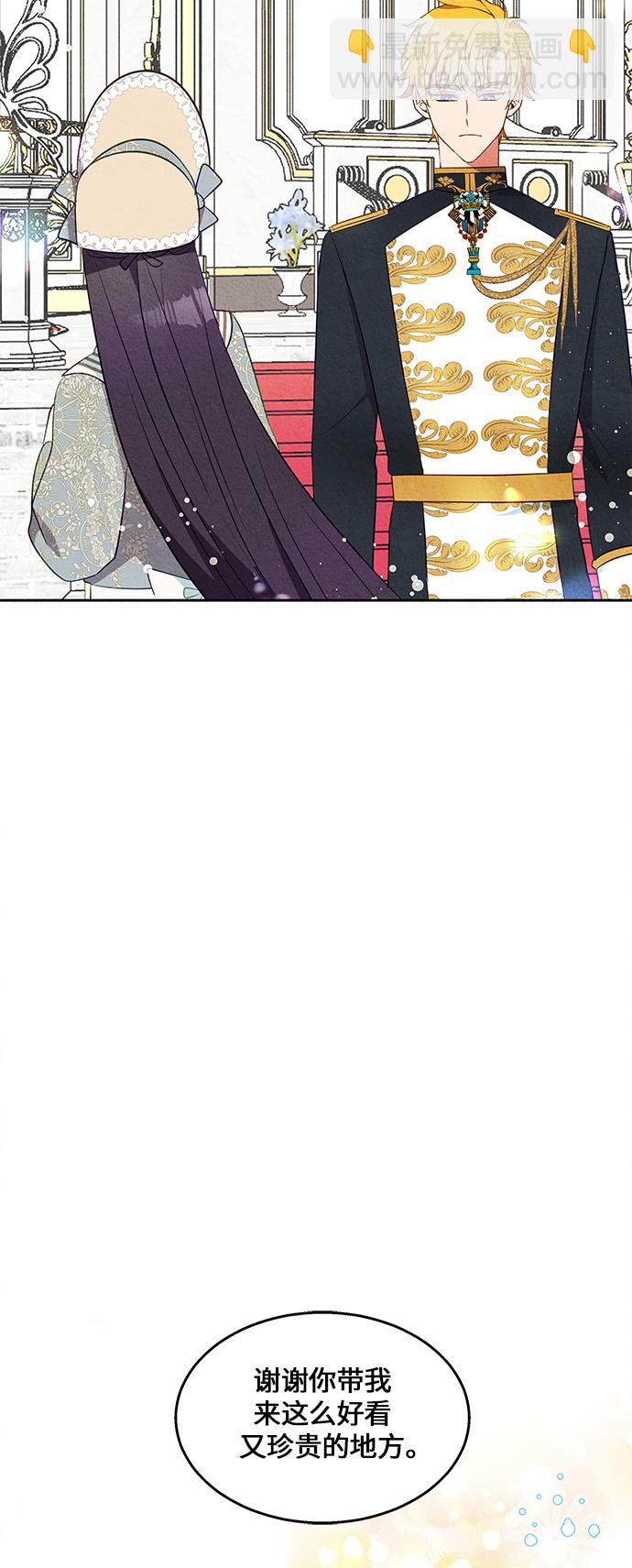 第17话28