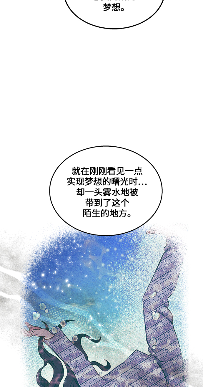 第17话65