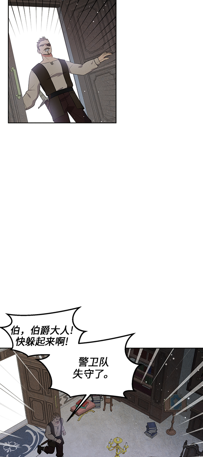 第18话1