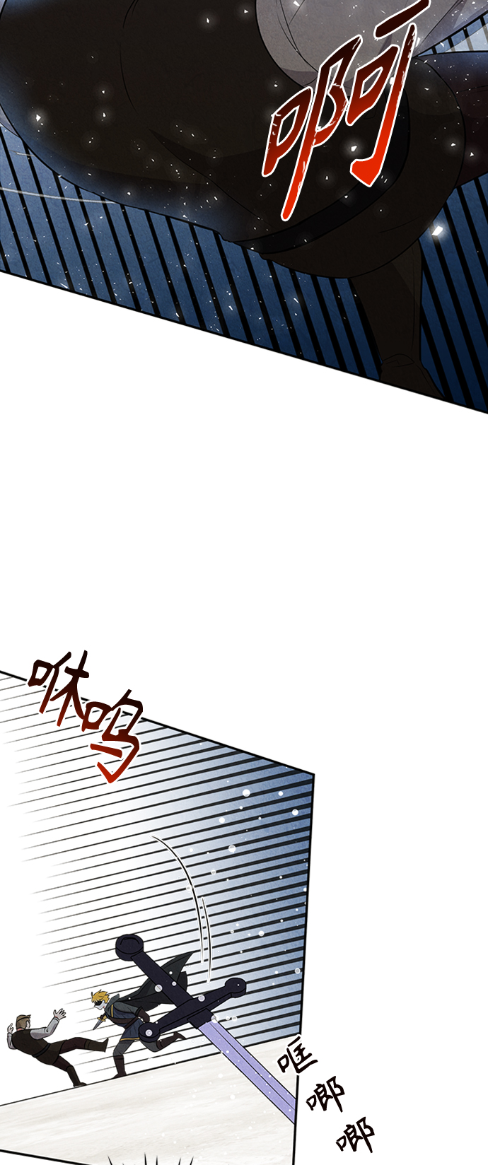 第18话11