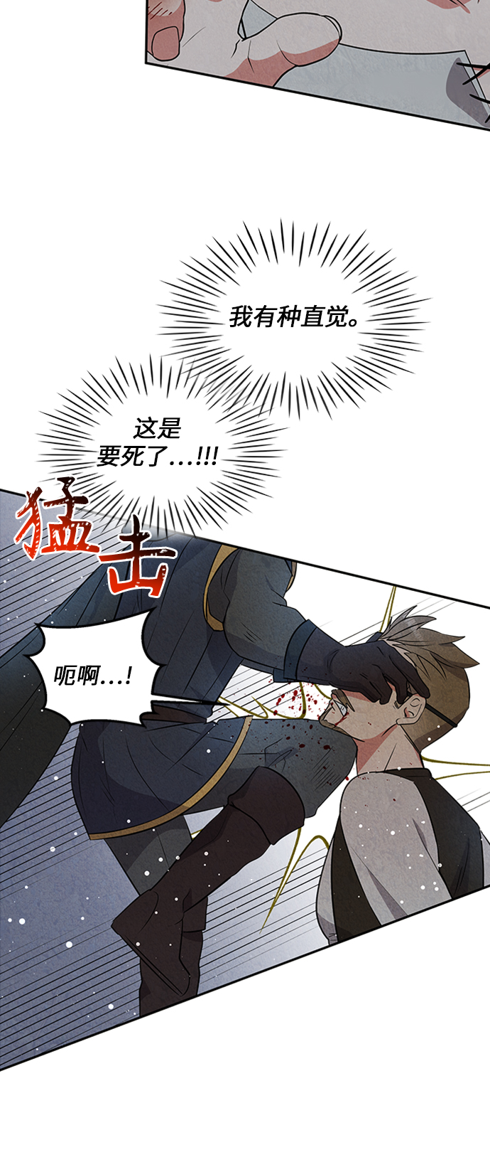 第18话13