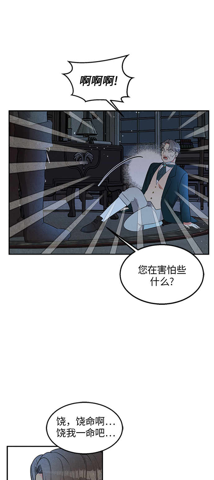 第18话15