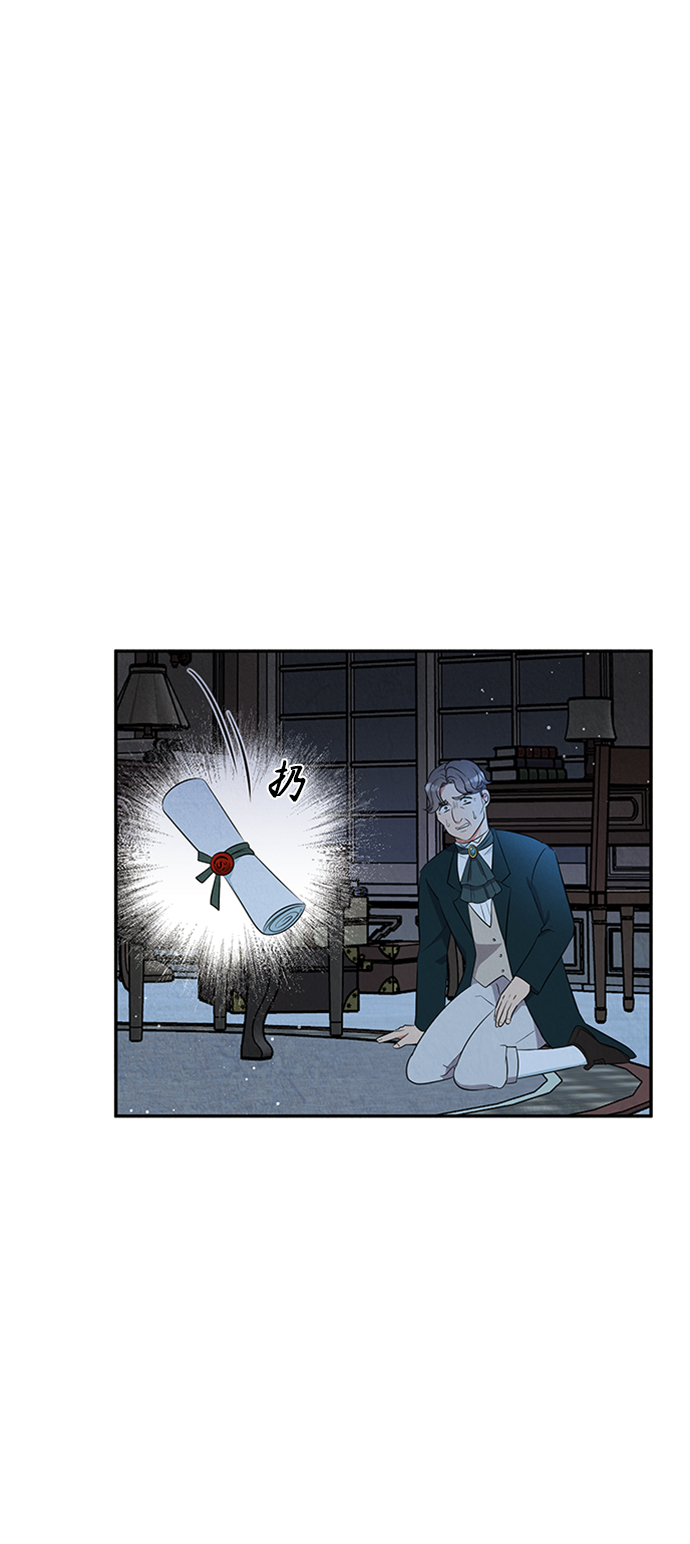 第18话18