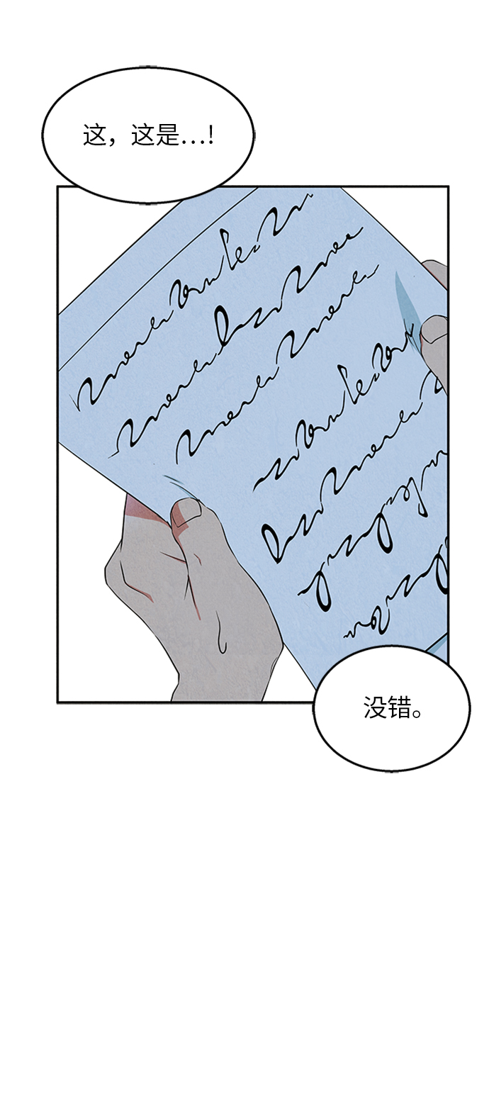 第18话19