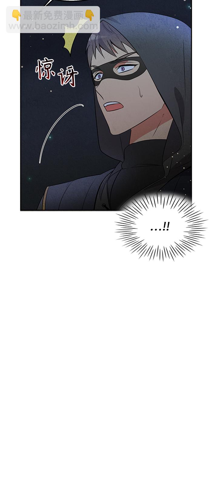 第18话29