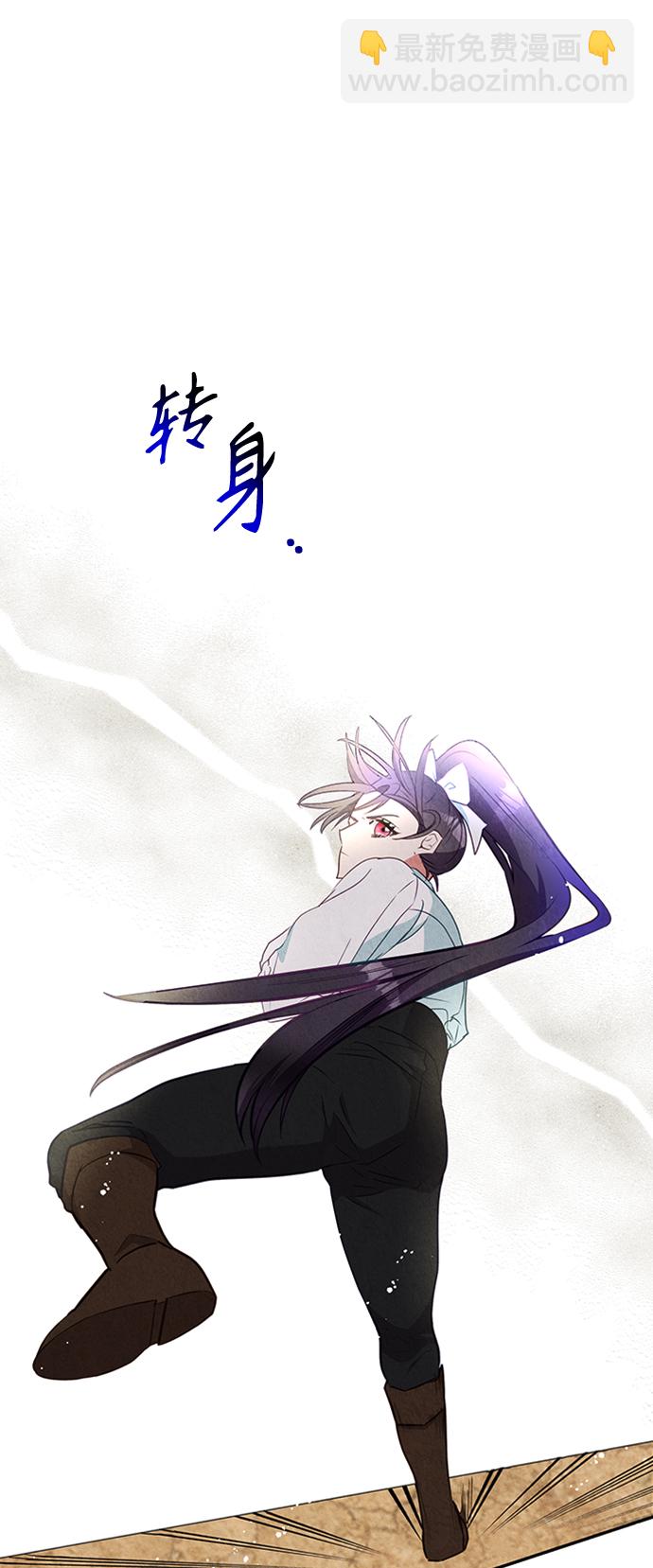 第18话35